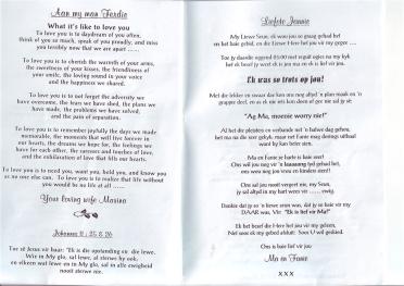 EEDEN-VAN-Ferdie-1980-2004-M---KRUGER-Jannie-1982-2004-M_3