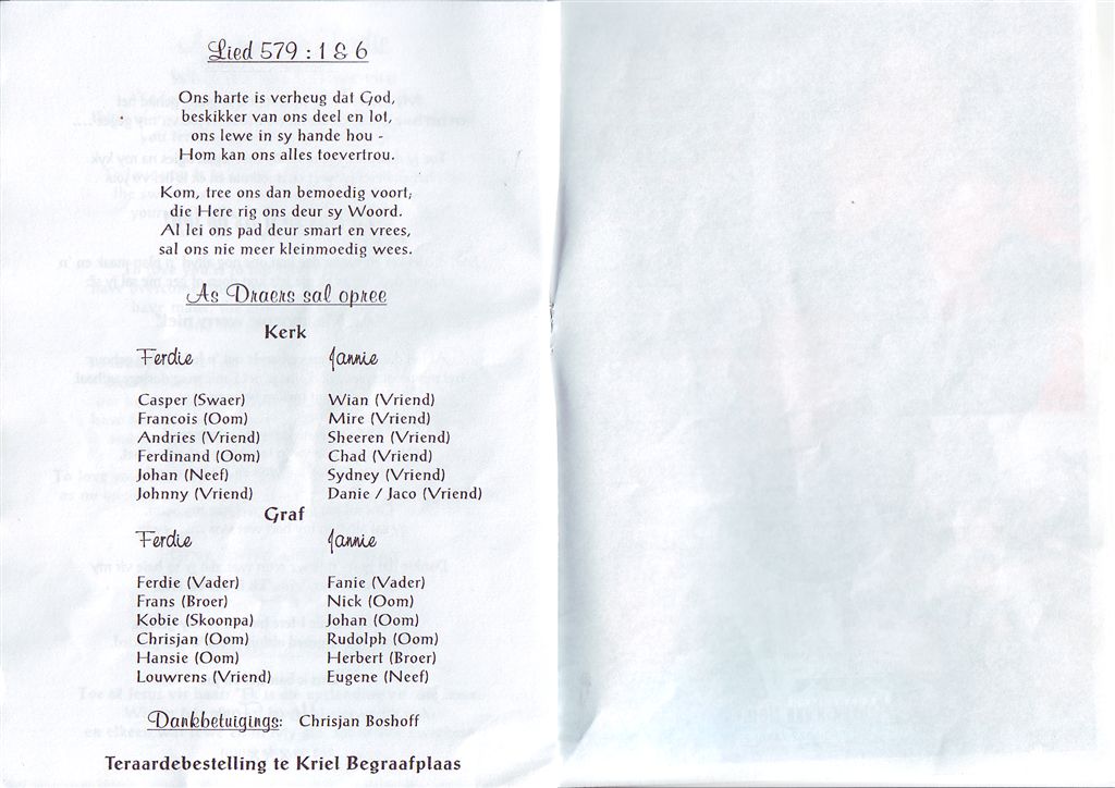 EEDEN-VAN-Ferdie-1980-2004-M_4