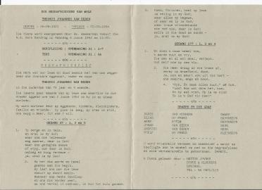 EEDEN-VAN-Theunis-Johannes-1921-1994-M_1