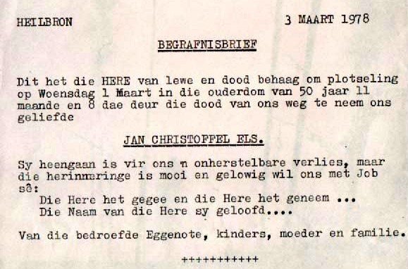 ELS-Jan-Christoffel-1928-1978-M_2