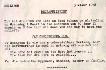 ELS-Jan-Christoffel-1928-1978-M_2
