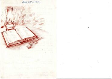 ELS-Lourens-Jacobus-Nn-Koos-1967-1999-M-1