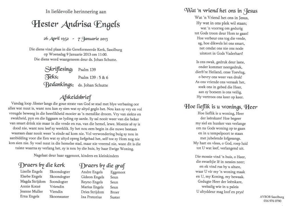 ENGELS-Hester-Adrisa-1952-2013_1