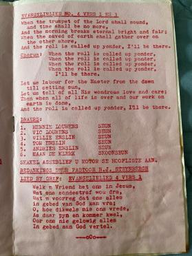 ENSLIN-Hendrina-Magdalena-Nn-Drienie-nee-Viljoen-1903-1981-F-102