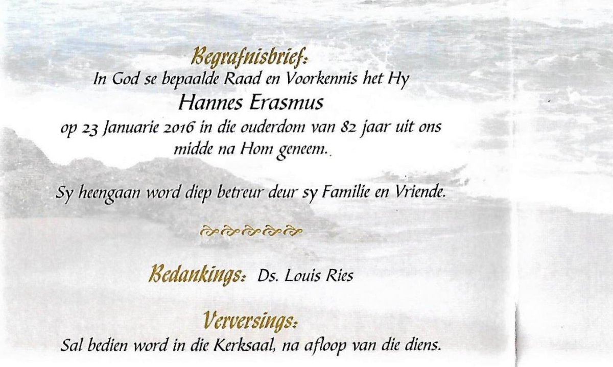 ERASMUS-Hannes-1933-2016-M_3