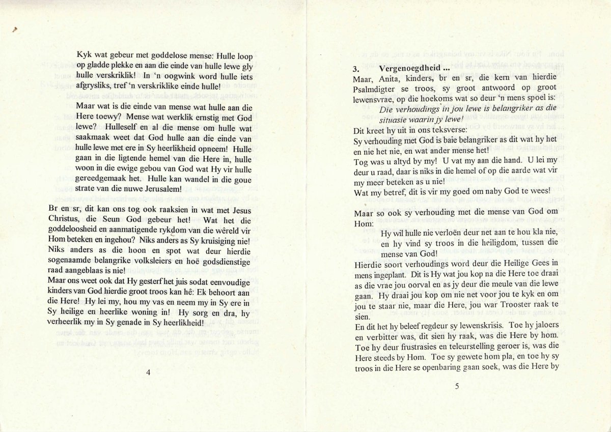 ERASMUS-Marthinus-Johannes-Jacobus-Nn-Rassie.Tienie.Marthiens.Ouboet-1938-1998-M_5