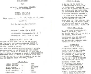 FERREIRA-Catharina-Margarietha-nee-Terblanche-1912-1981-F