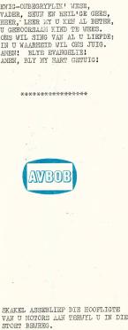 FERREIRA-Catharina-Margarietha-nee-Terblanche-1912-1981-F_2