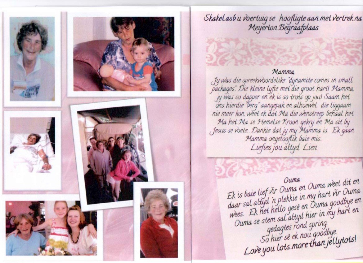 FERREIRA-Patricia-Louise-Nn-Patsy-1950-2015-F-4