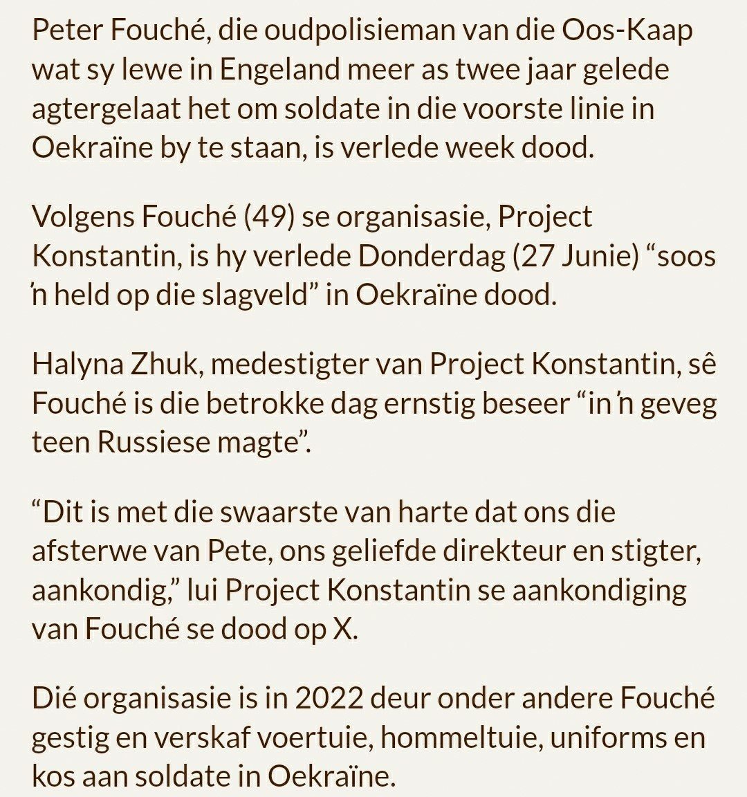 FOUCHÉ-Peter-1975-2024-M-05