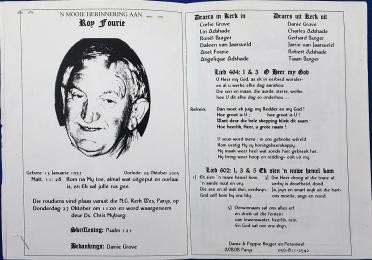 FOURIE-Roy-1937-2005-M-1