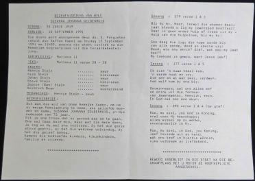 GELDENHUIS-Surnames-Vanne