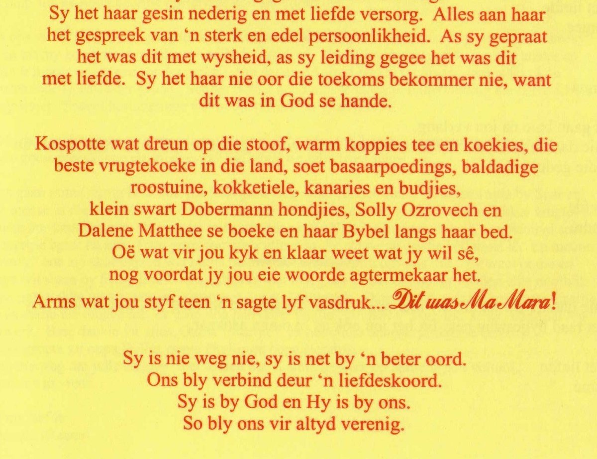 GELDENHUYS-Mara-1934-2008-F_206