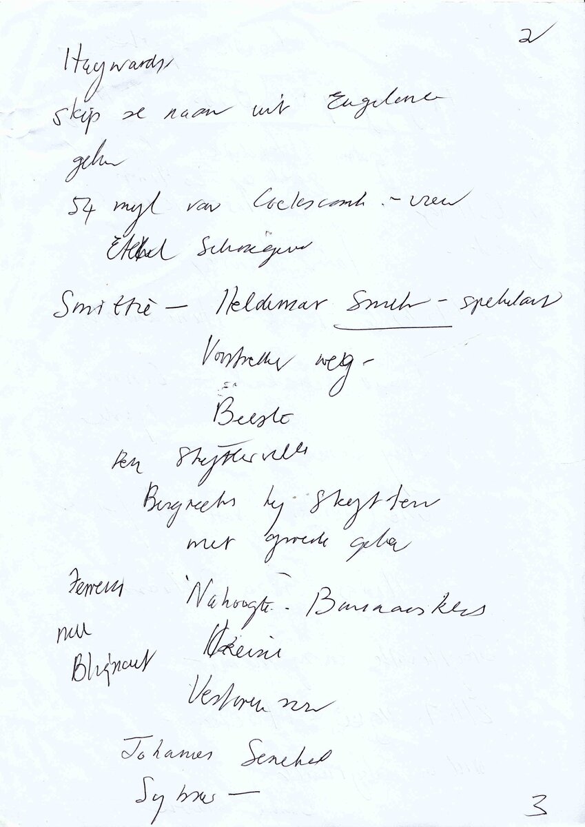 GERBER-Connie-1920-2021-F-03