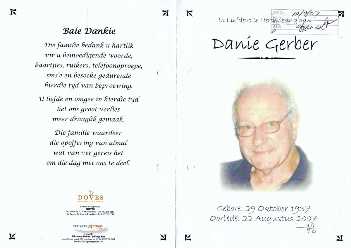 GERBER-Danie-1937-2007-M_1