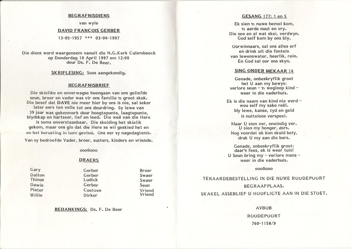 GERBER-David-Francois-Nn-Dave-1957-1997-M_1