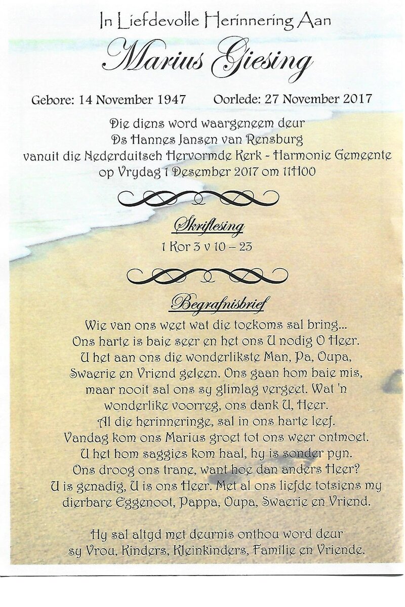 GIESING-Marius-1947-2017-M-01