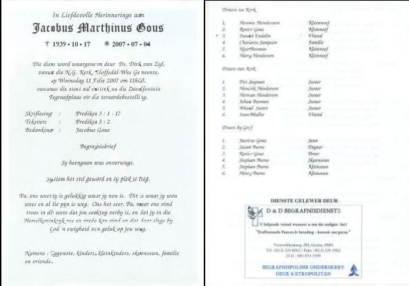 GOUS-Jacobus-Martinus-1939-2007-M_1