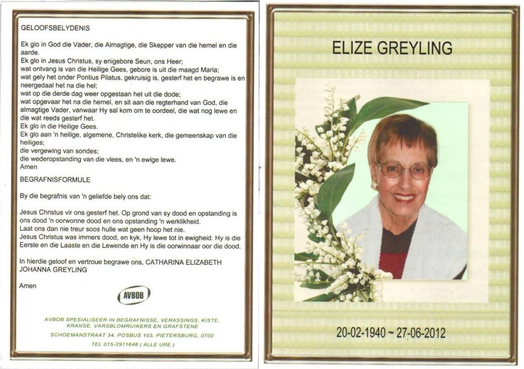 GREYLING-Catharina-Elizabeth-Johanna-Nn-Elize-nee-VanRooyen-1940-2012-F_1