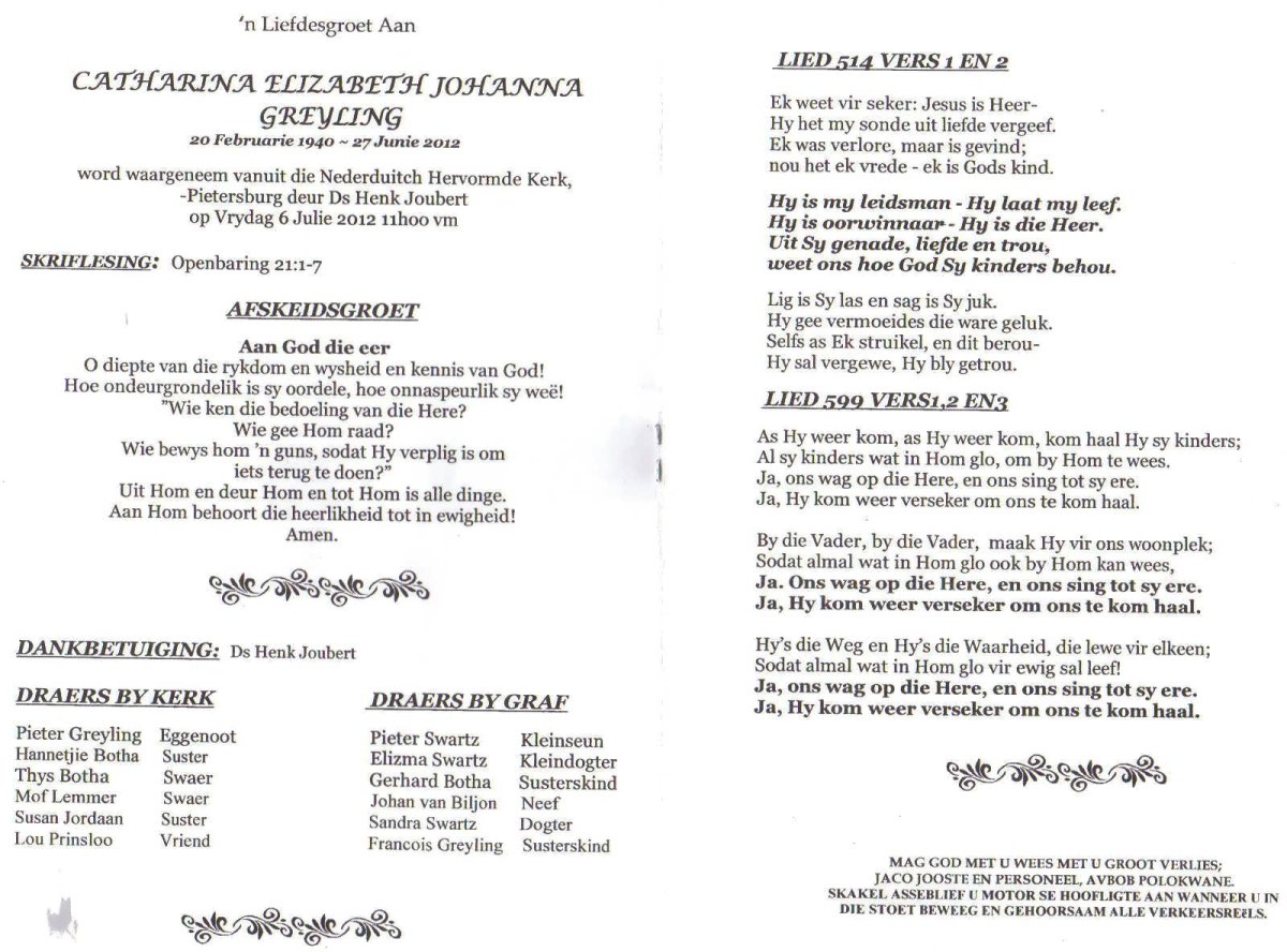 GREYLING-Catharina-Elizabeth-Johanna-nee-VanRooyen-1940-2012-F_2
