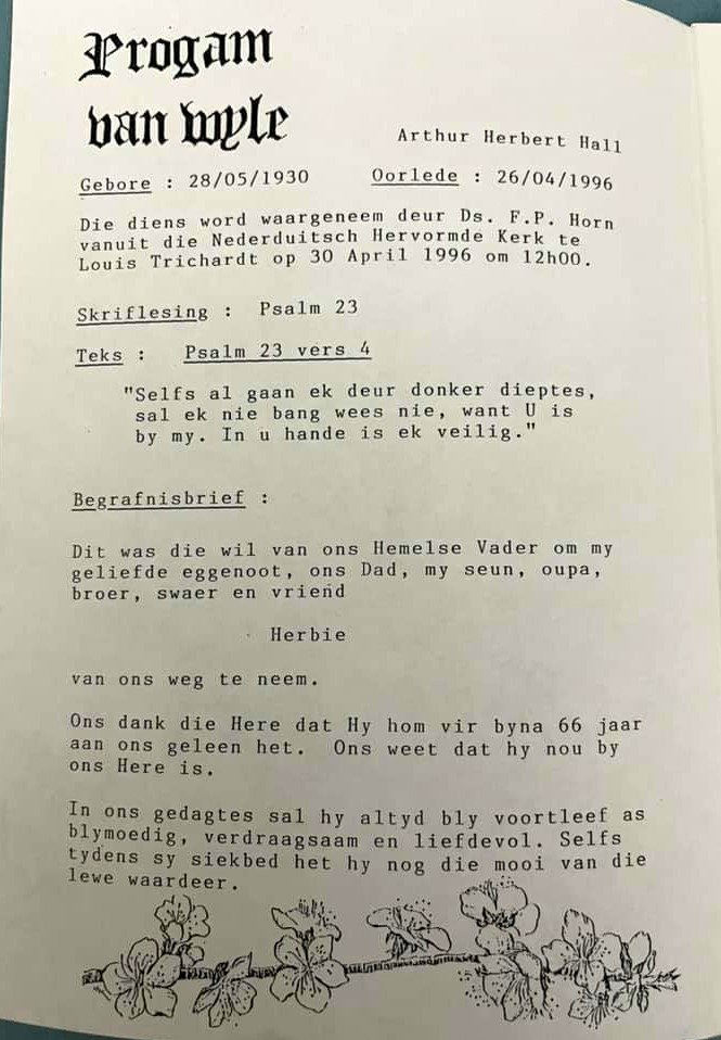 HALL-Arthur-Herbert-1930-1996-M_1