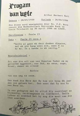 HALL-Arthur-Herbert-1930-1996-M