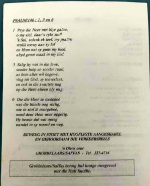 HALL-Catharina-Elizabeth-1909-1997-F_2