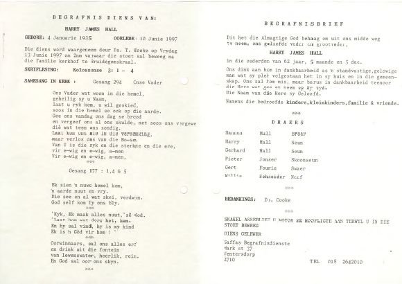 HALL-Harry-James-1935-1997-M_1