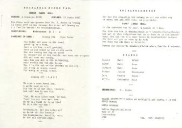 HALL-Harry-James-1935-1997-M