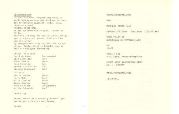 HALL-Michael-Cecil-1954-1984-M_1