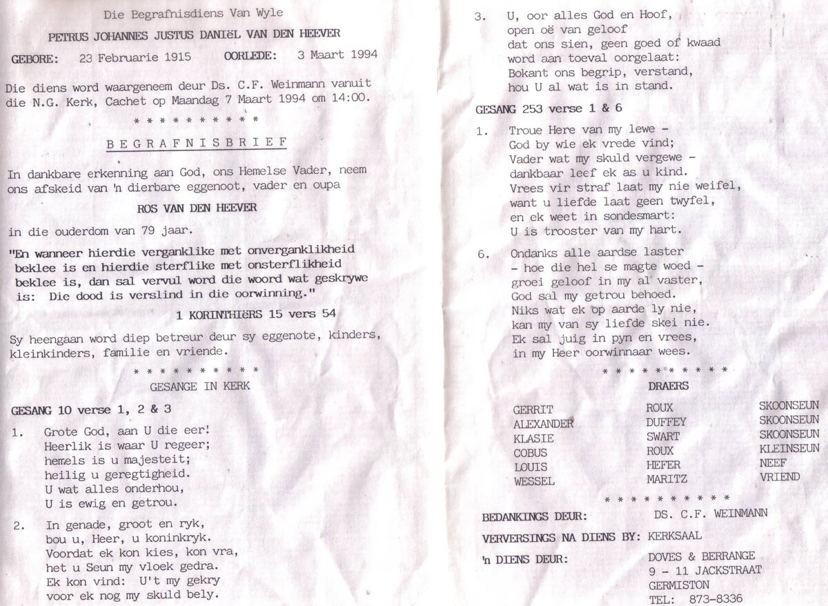 HEEVER-VAN-DEN-Petrus-Johannes-Justus-Daniël-Nn-Ros-1915-1994-M_1