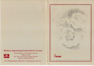 HEEVER-VAN-DER-Eliza-Johanna-1919-1996-F-01