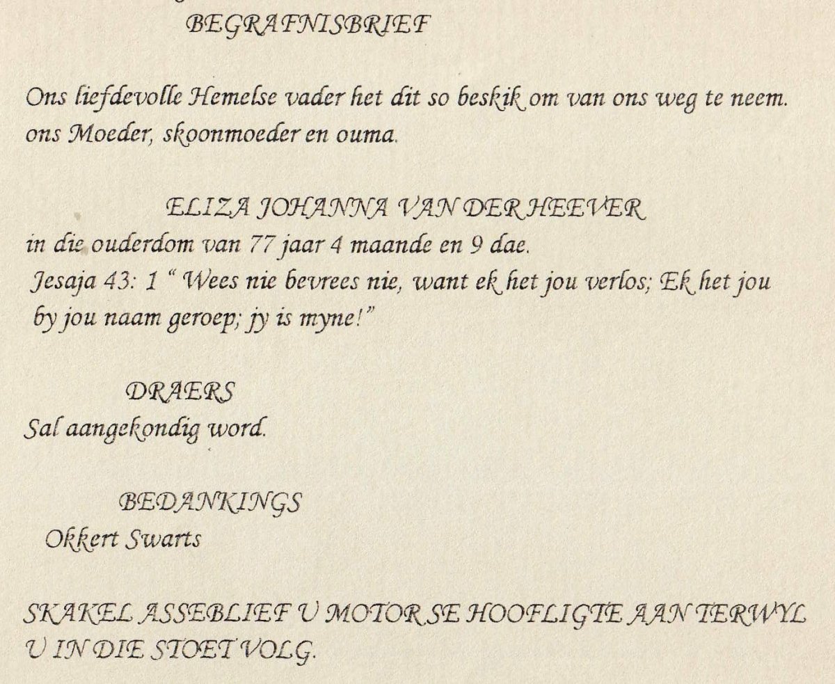 HEEVER-VAN-DER-Eliza-Johanna-1919-1996-F_03