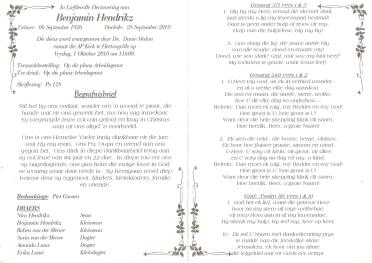 HENDRIKZ-Benjamin-1926-2010-M-02