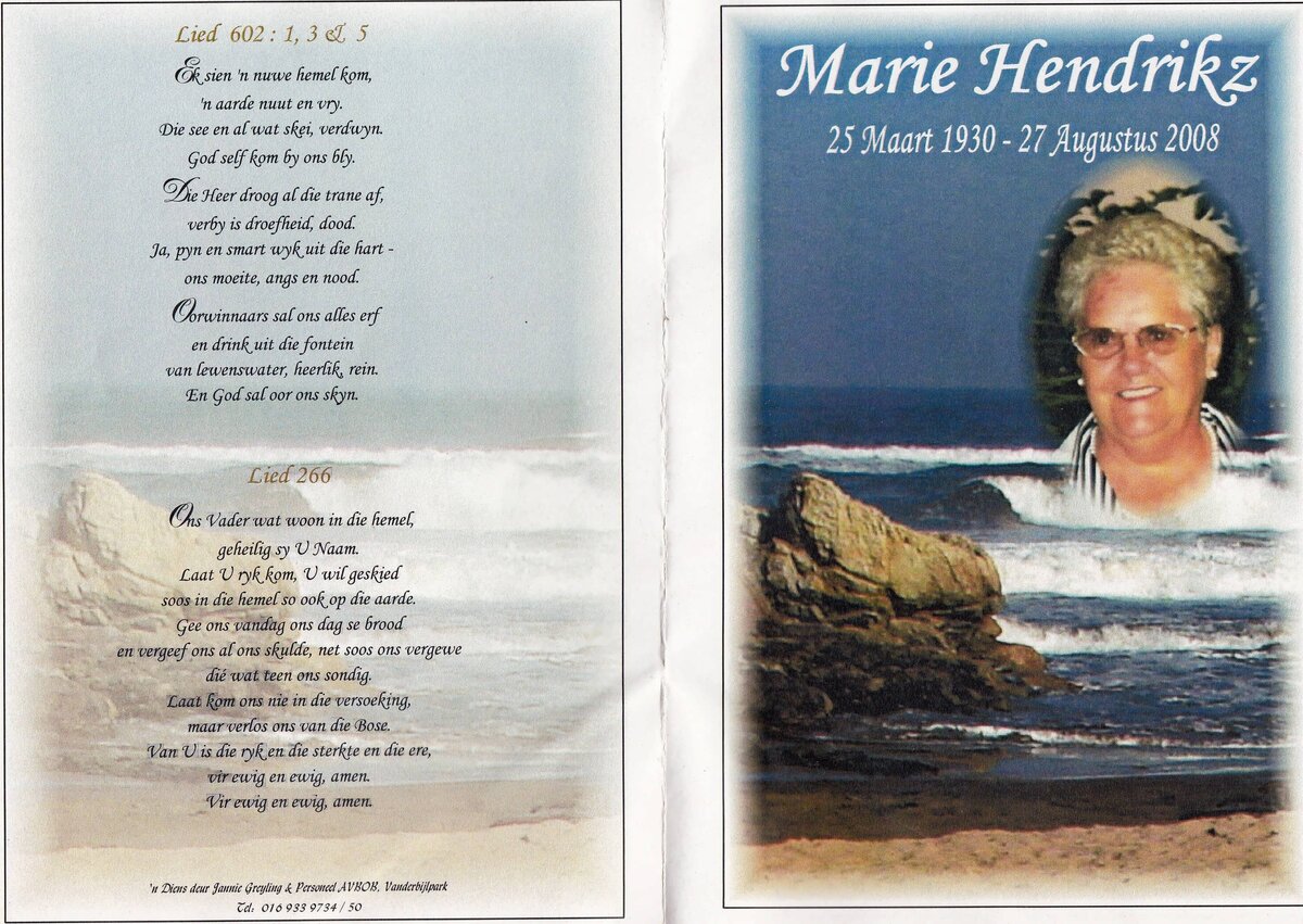 HENDRIKZ-Maria-Magdalena-Nn-Marie-1930-2008-F_1