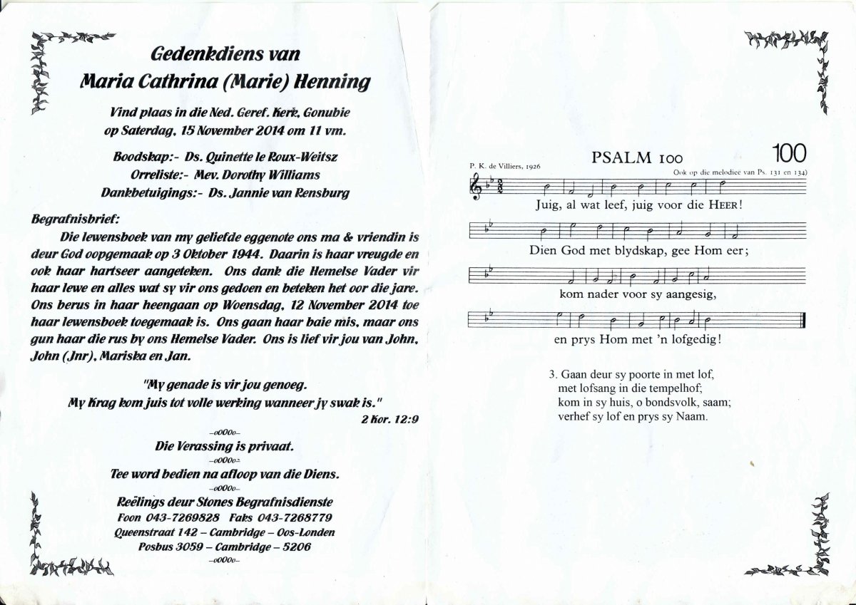 HENNING-Maria-Cathrina-Nn-Marie-nee-VanDerMerwe-1944-2014-F-02
