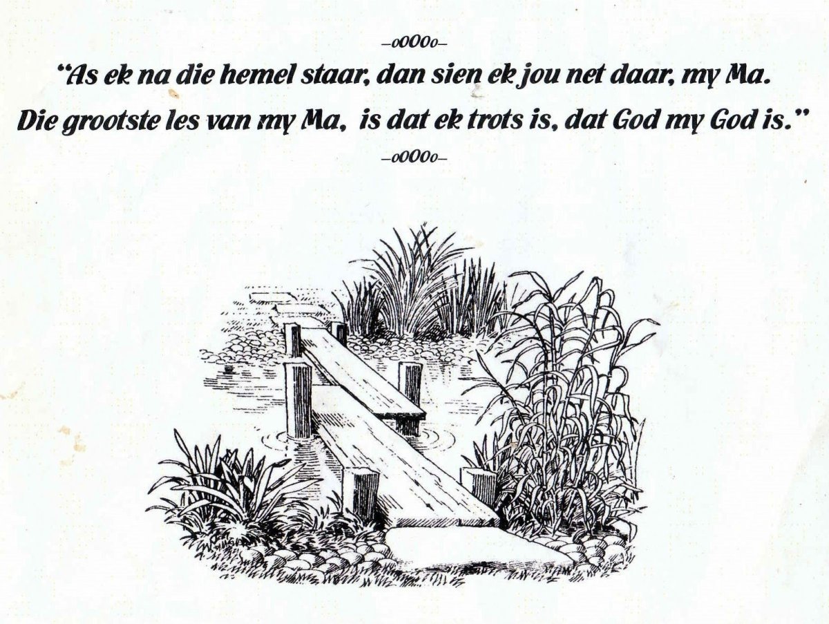 HENNING-Maria-Cathrina-Nn-Marie-nee-VanDerMerwe-1944-2014-F_2