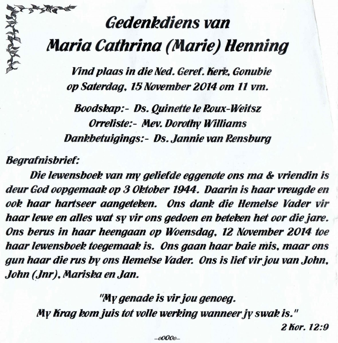 HENNING-Maria-Cathrina-Nn-Marie-nee-VanDerMerwe-1944-2014-F_3