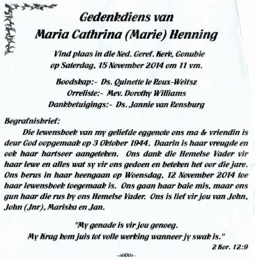 HENNING-Maria-Cathrina-Nn-Marie-nee-VanDerMerwe-1944-2014-F_3