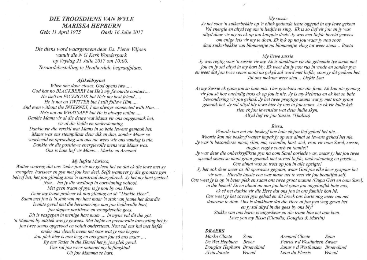 HEPBURN-Marissa-Nn-Rissa-1975-2017-F-02