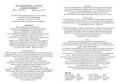 HEPBURN-Marissa-Nn-Rissa-1975-2017-F-02