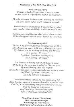 HEPBURN-Marissa-Nn-Rissa-1975-2017-F-03