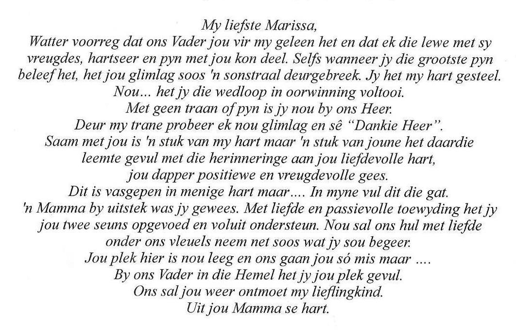 HEPBURN-Marissa-Nn-Rissa-1975-2017-F_5