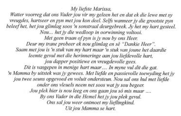 HEPBURN-Marissa-Nn-Rissa-1975-2017-F_5