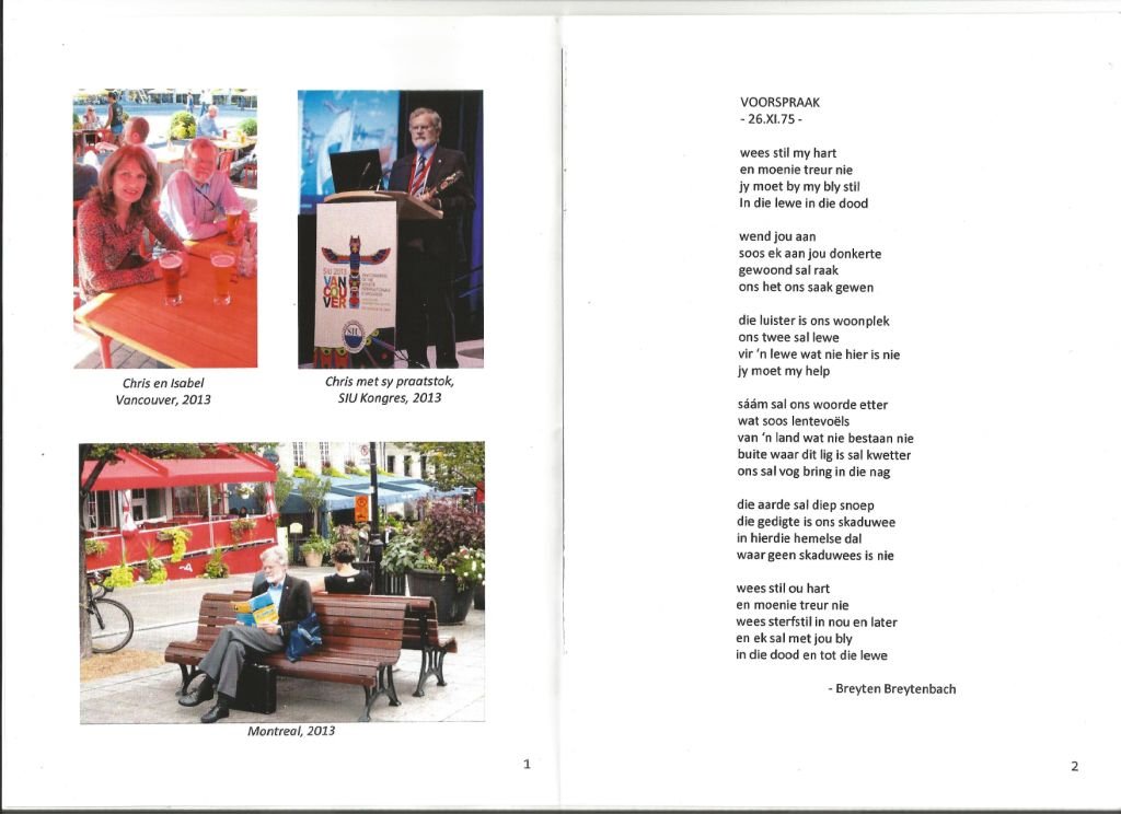 HEYNS-Christiaan-Frederik-1949-2014-M_06