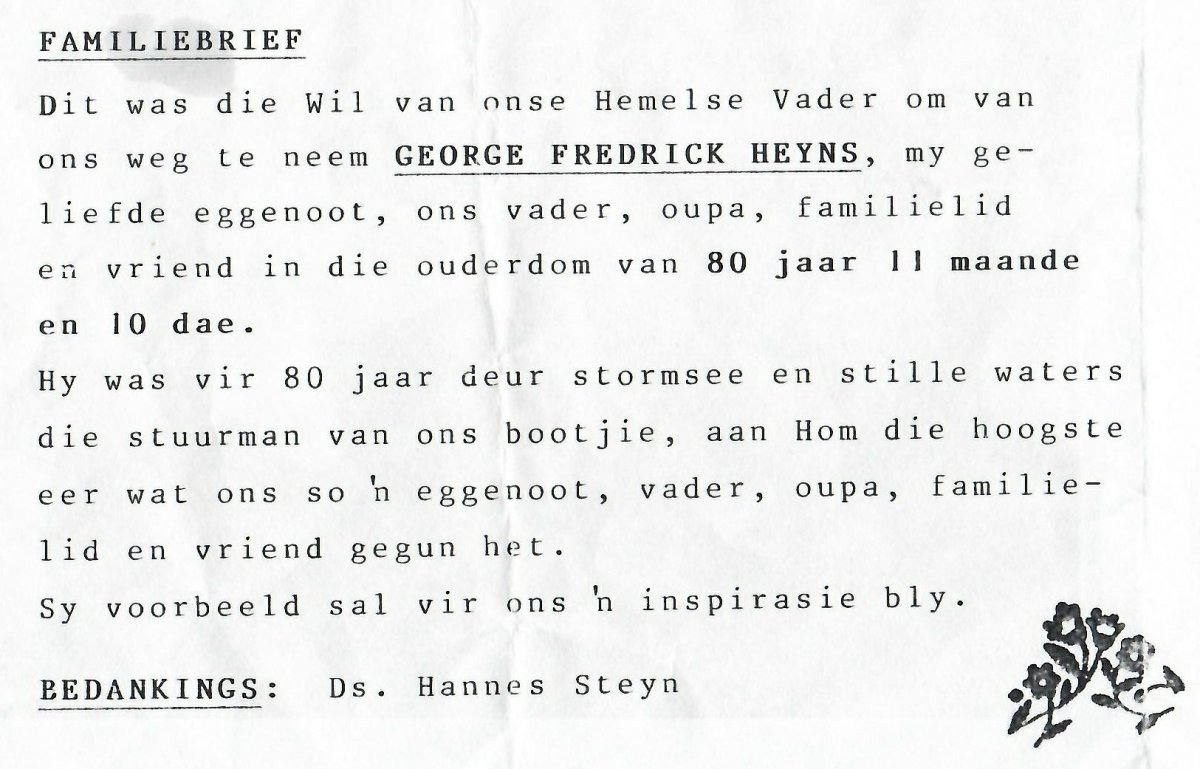 HEYNS-George-Frederick-1915-1996-M_3