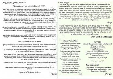 HORN-Christo-Nn-Boeta-1976-2021-M_4