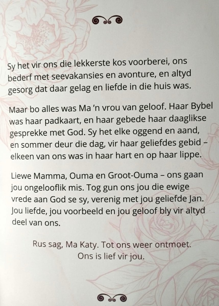 JANSSEN-Catharina-Sophia-Nn-Katy-nee-VanDeventer-1933-2025-F-04