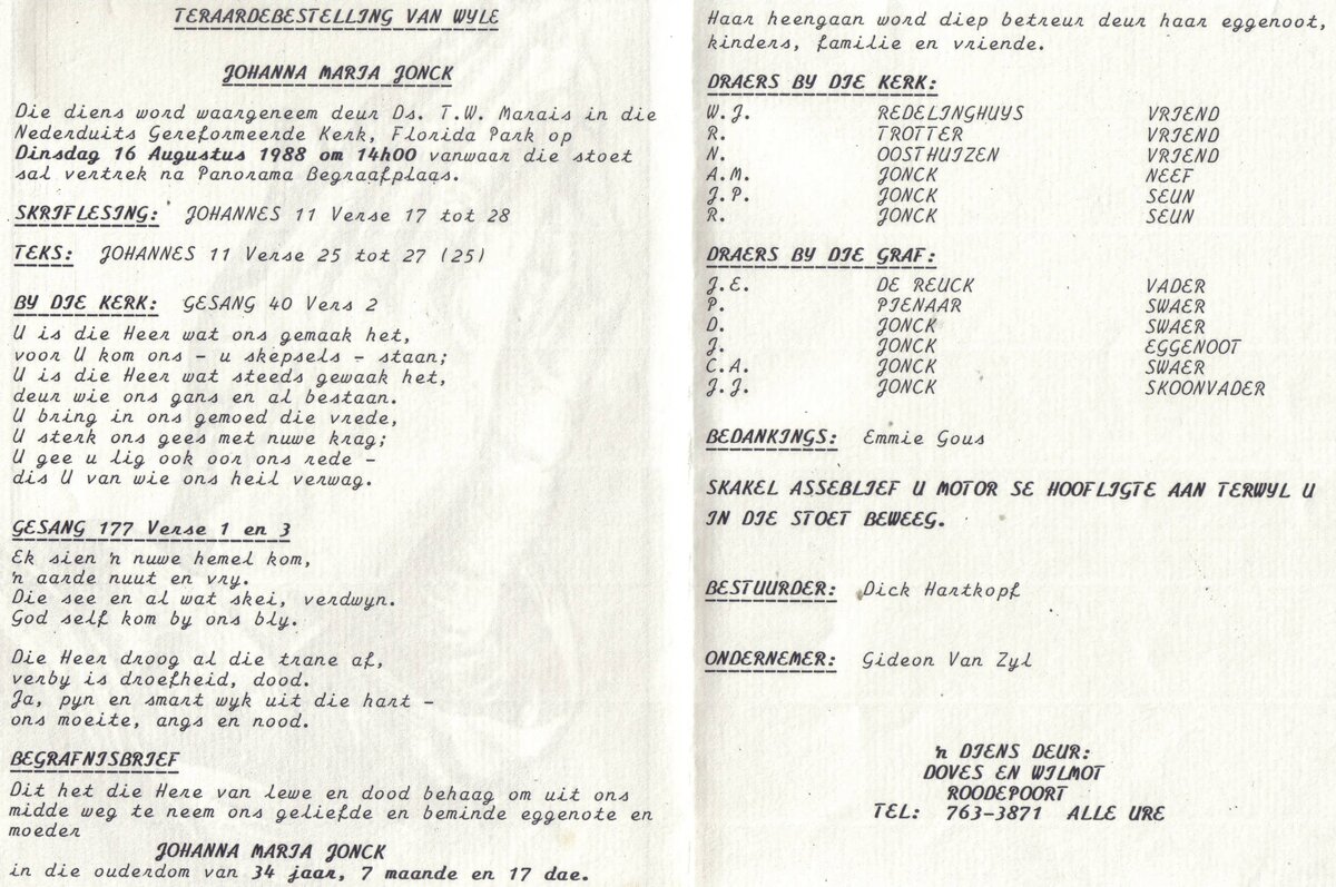JONCK-Johanna-Maria-1954-1988-34jr7m17d-F_1