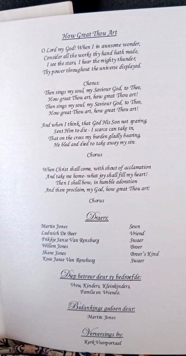 JONES-Raymond-Llewellen-1940-2015-M-03